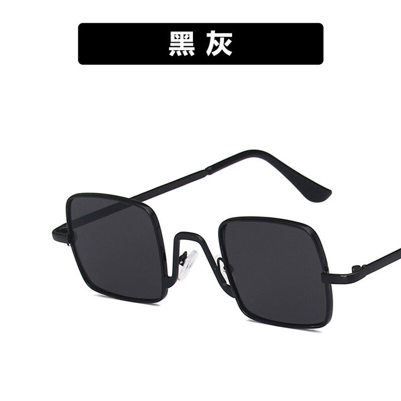 Kids Sunglasses Supplier - OEM Hot Sale UV400 Shades