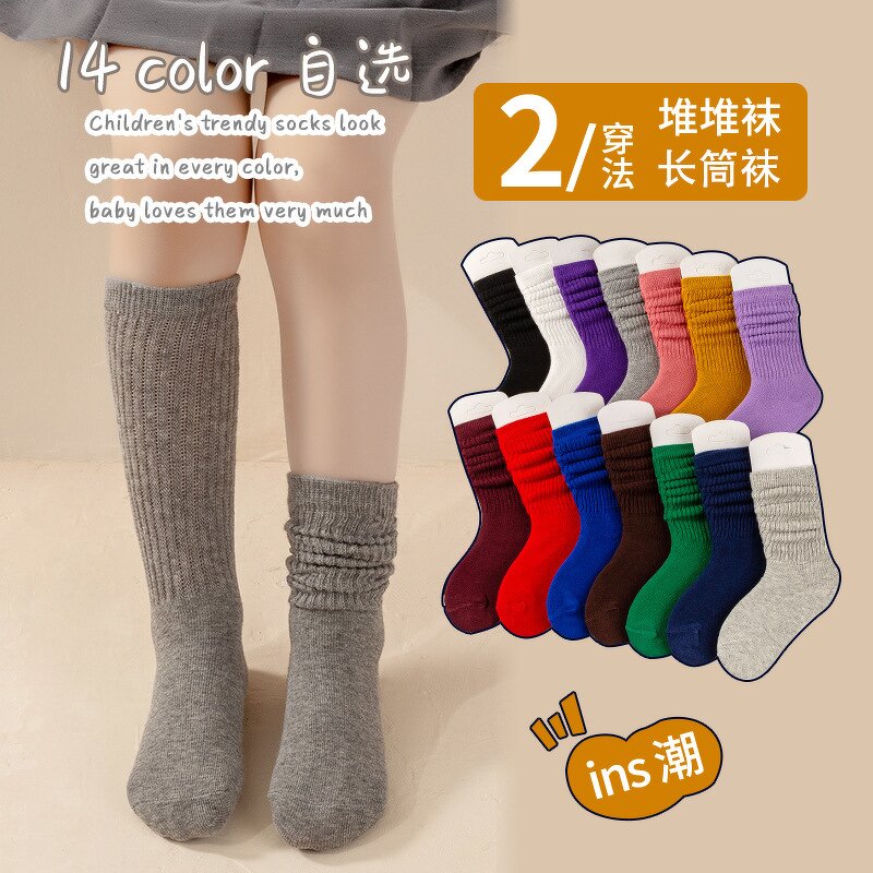 Kid Socks Supplier - OEM Breathable Elastic Candy Color