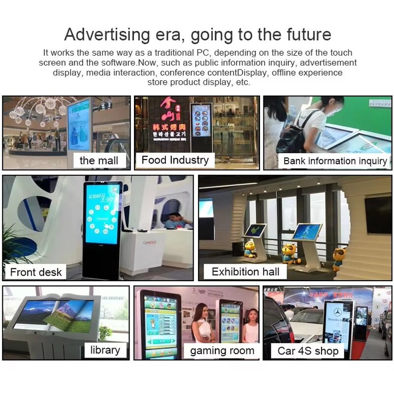 LCD Advertising Player Factory - 32 Inch Horizontal Touch