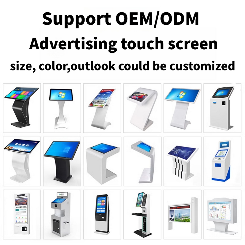 Digital Signage Display Factory - 32 Inch Vertical Advertising