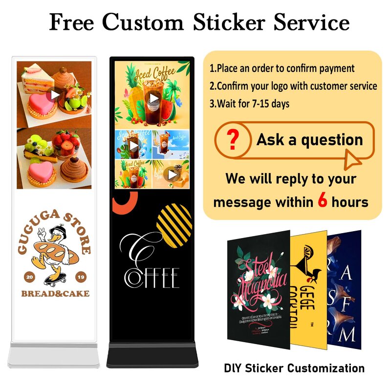 Advertising Machine Factory - 55 Inch Vertical LED Display