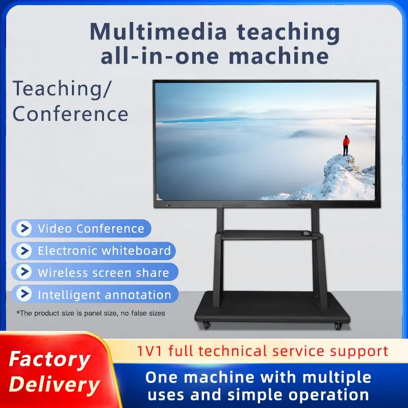 Interactive Whiteboard Factory - 100 Inch Movable Multi-Touch