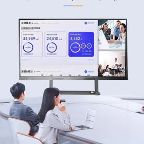 Interactive Whiteboard Factory - 55 Inch HD Smart Teaching