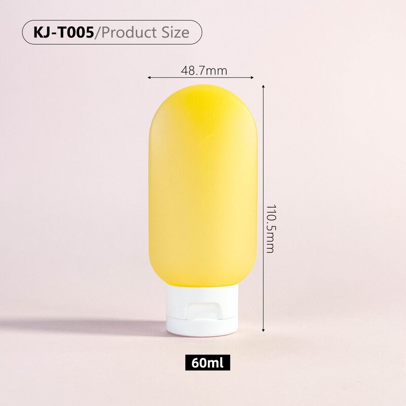 Sunscreen Tube Factory - 60ml Yellow Squeezing Plastic Custom