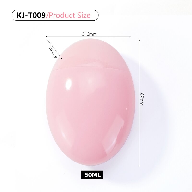 Cosmetic Bottle Factory - 50ml Egg Shape Pink Sunscreen Tube