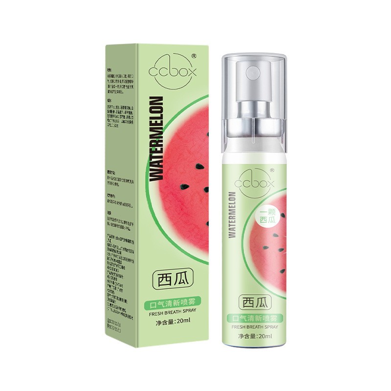 Portable Cool Mint Flavor Perfume Fresh Breath Oral Mouth Freshener Spray Multi-Purpose Teeth Whitening Accessory