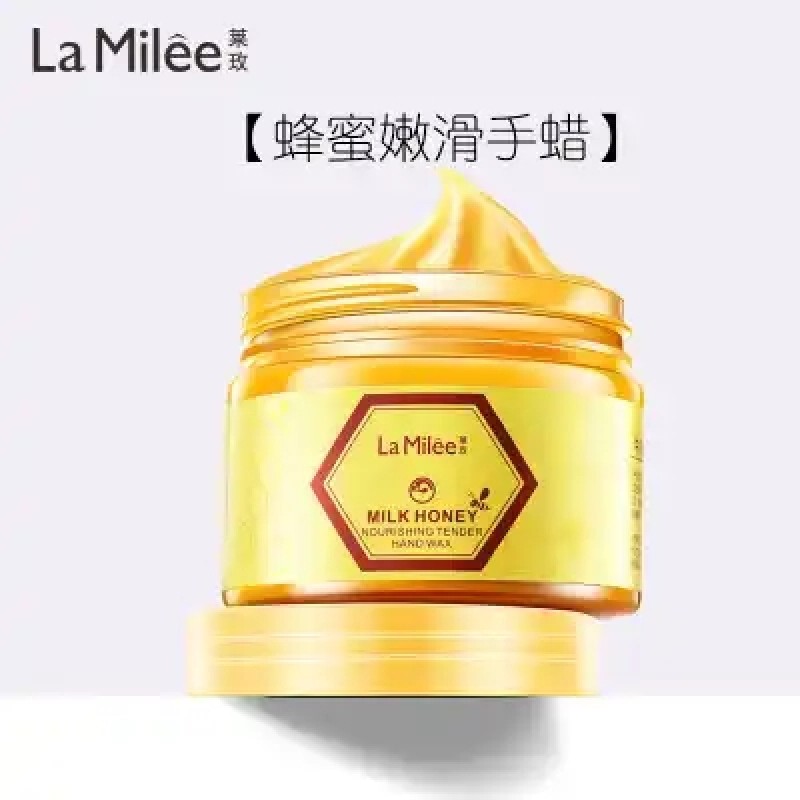 Milk Honey Nourishing Hand Wax Moisturizing Whitening Skin Care Exfoliating Calluses Cream