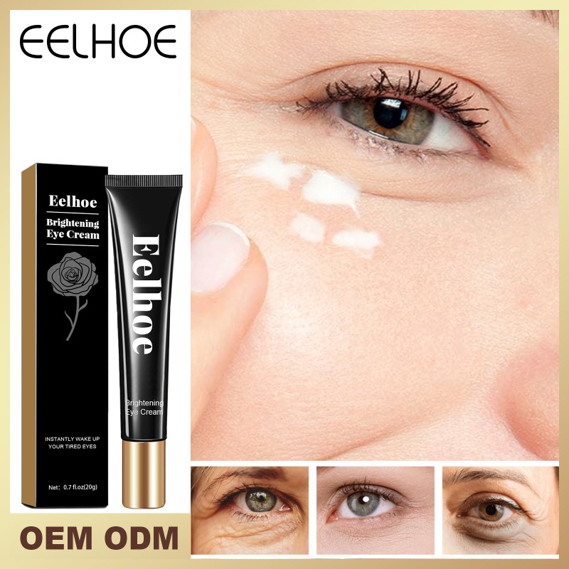Private Label Oem Anti Aging Repair Best Dark Circles Instant Eye Bag Removal Cream