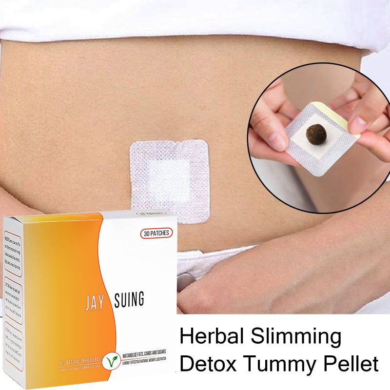 Slimming Patch Body Parts Sliming Cream Ppc Cream Belly Abdomen Weight Loss Fat Burning Slim Patch 100% Herbal Natural 3 Years