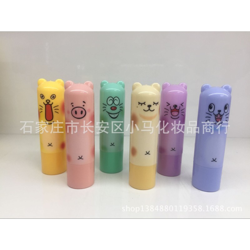 Anti-cracking Fruit Lip Balm Hydrating Kids Lip Balm Ball Waterproof Stick Chapstick Natural Autumn and Winter Female 20g 3years