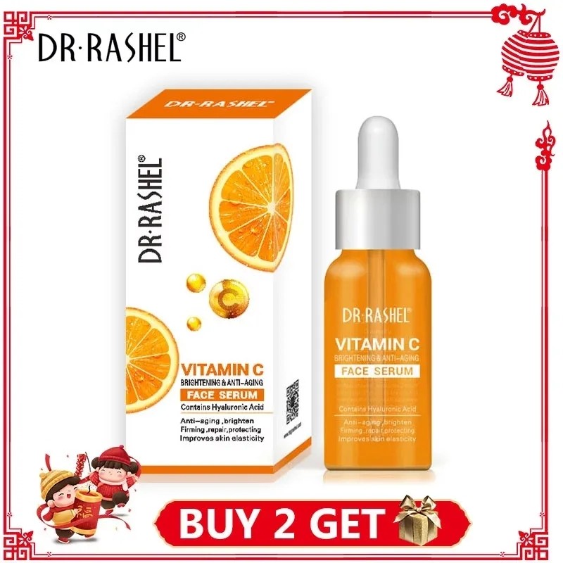 VC Series Skin Care Anti Aging Anti Wrinkle Dark Circle Acid Collagen Natural Vitamin C Eye Serum