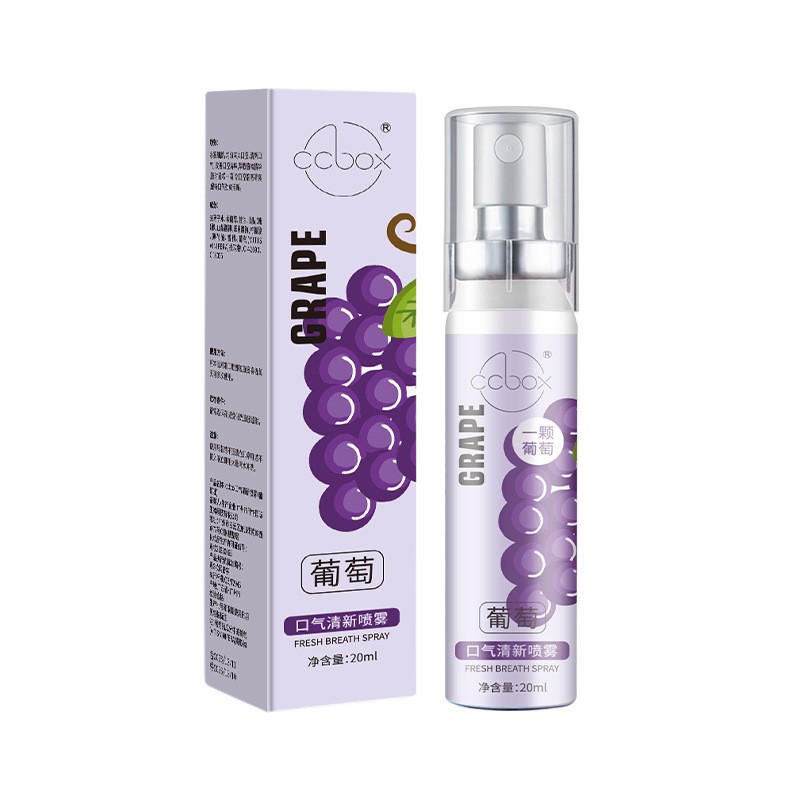 Portable Cool Mint Flavor Perfume Fresh Breath Oral Mouth Freshener Spray Multi-Purpose Teeth Whitening Accessory