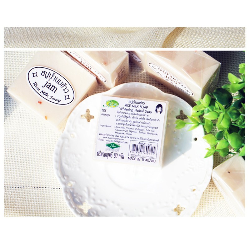 Thailand Rice Milk Soap with Collagen Hand Face Moisturizing Solid Chemical Whitening Ingredients
