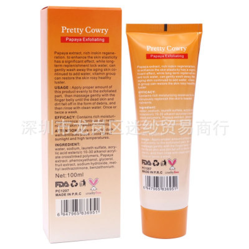 Wholesale Herbal Papaya Peeling Gel Moisturizing Dead Skin Removal and Anti-Wrinkle Feature