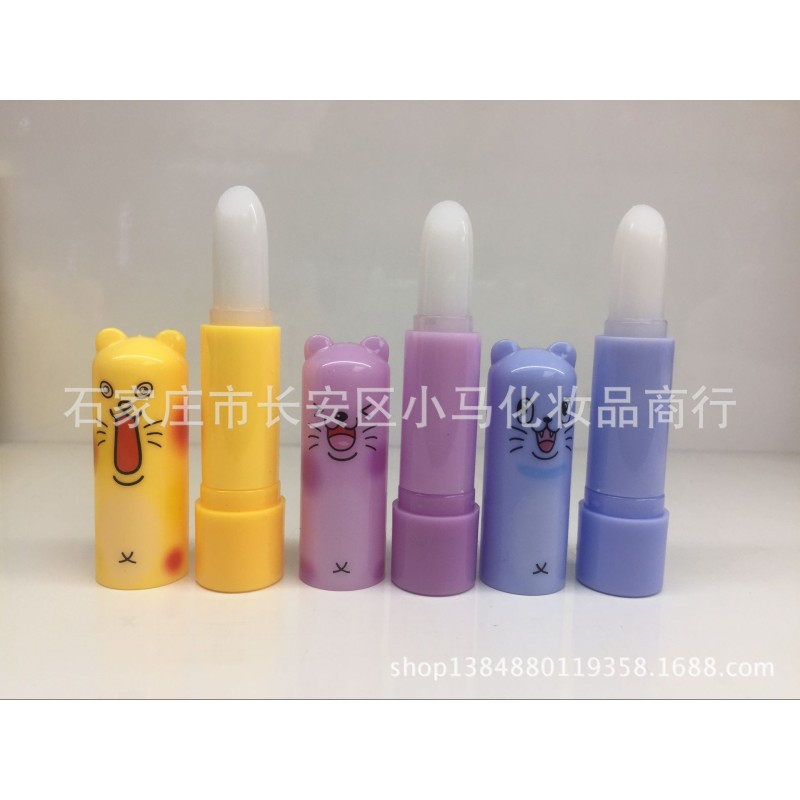 Anti-cracking Fruit Lip Balm Hydrating Kids Lip Balm Ball Waterproof Stick Chapstick Natural Autumn and Winter Female 20g 3years