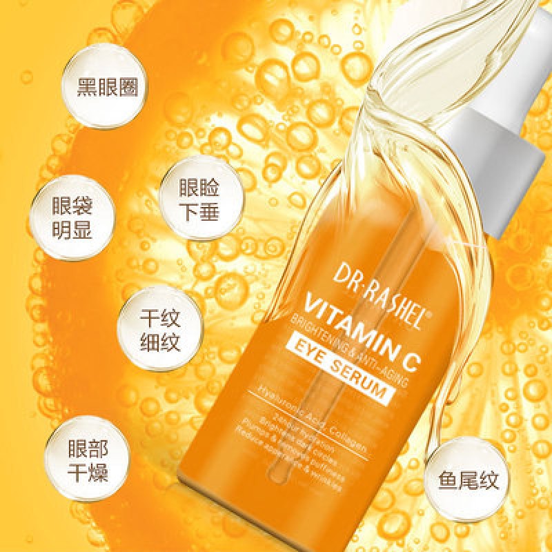 DR.RASHEL Vitamin C Serum Anti Aging Dark-Circle Eye Serum Beauty