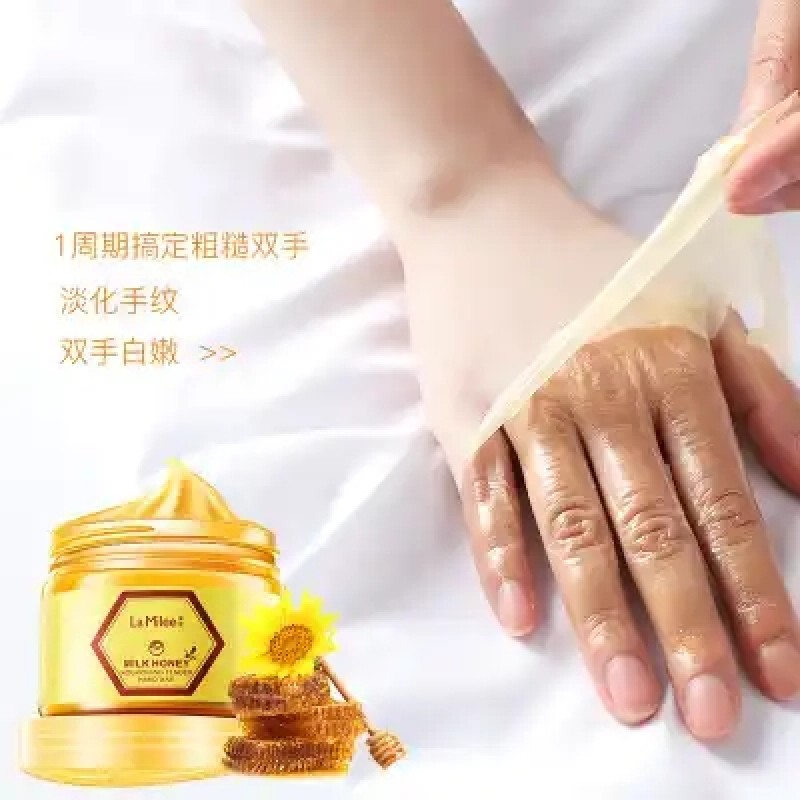Milk Honey Nourishing Hand Wax Moisturizing Whitening Skin Care Exfoliating Calluses Cream