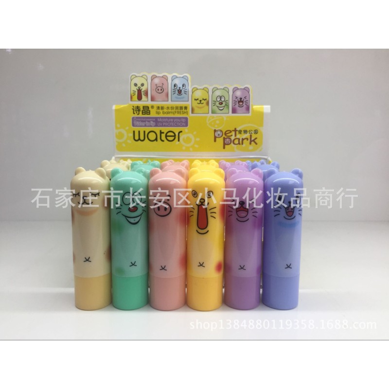 Anti-cracking Fruit Lip Balm Hydrating Kids Lip Balm Ball Waterproof Stick Chapstick Natural Autumn and Winter Female 20g 3years