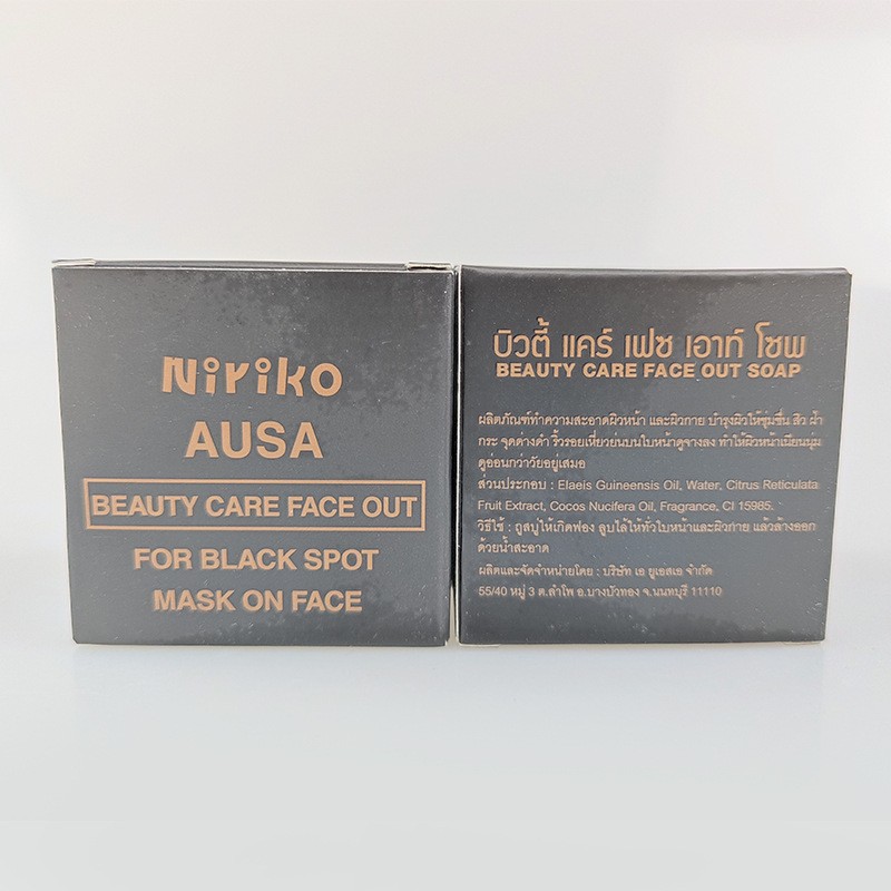 NIRIKO 120g Facial Deep Cleaning Soap Whitening Skin Face Soap for Black Skin Imported From Thailand