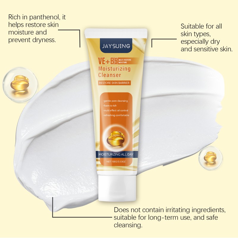 JAYSUING Deep Cleansing Moisturizing Repairing Vitamin E Vitamin B5 Facial Cleanser 100ml