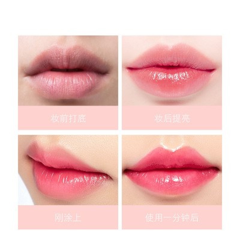 Herbal Ingredients Organic Crystal Lip Balm Moisturizing Jelly with Temperature Change Waterproof Lipstick Discoloration
