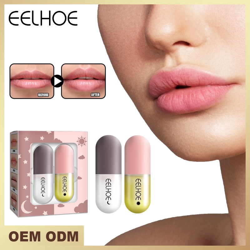 Day Night Most Popular Full and Enlarger Water the Lips Moisturizing Lip Pink Gloss Plumper Maximizing
