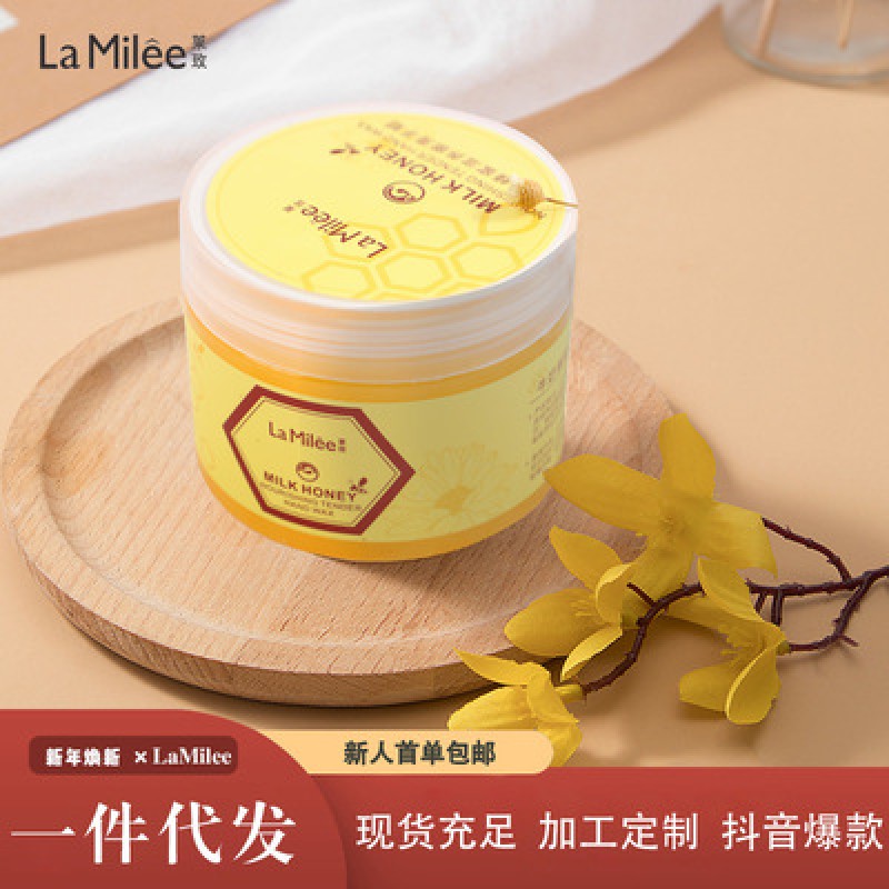 OEM Organic Hand Care Paraffin Whitening Peeling Hand Mask Honey Milk Wax for Hand Whitening