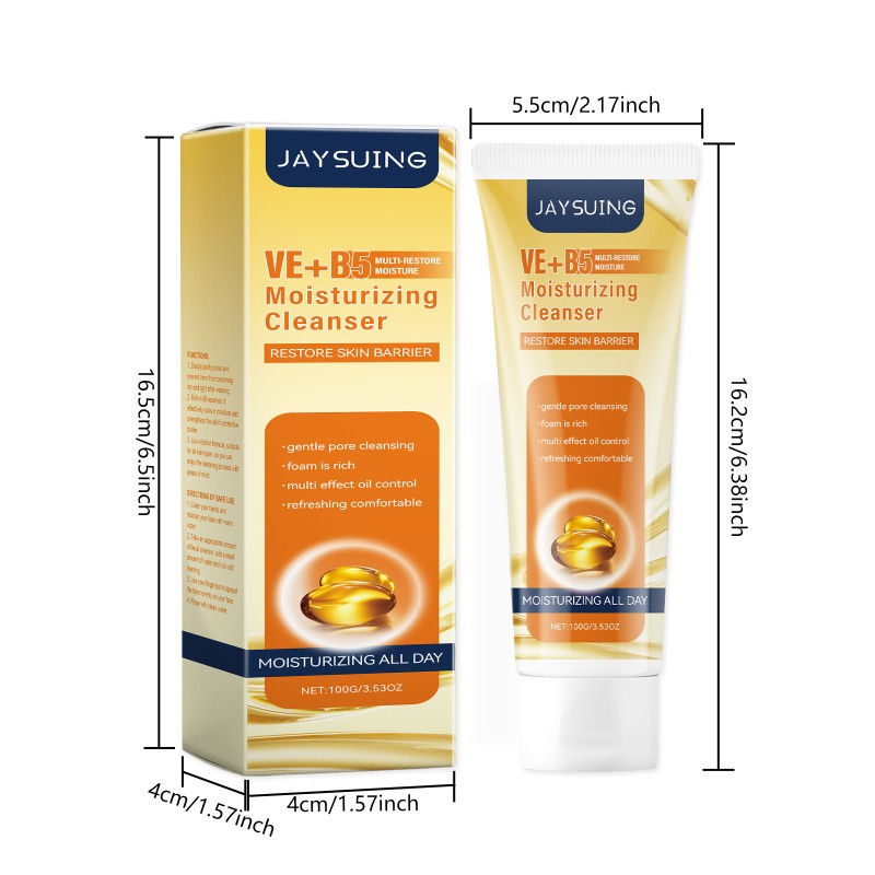 JAYSUING Deep Cleansing Moisturizing Repairing Vitamin E Vitamin B5 Facial Cleanser 100ml