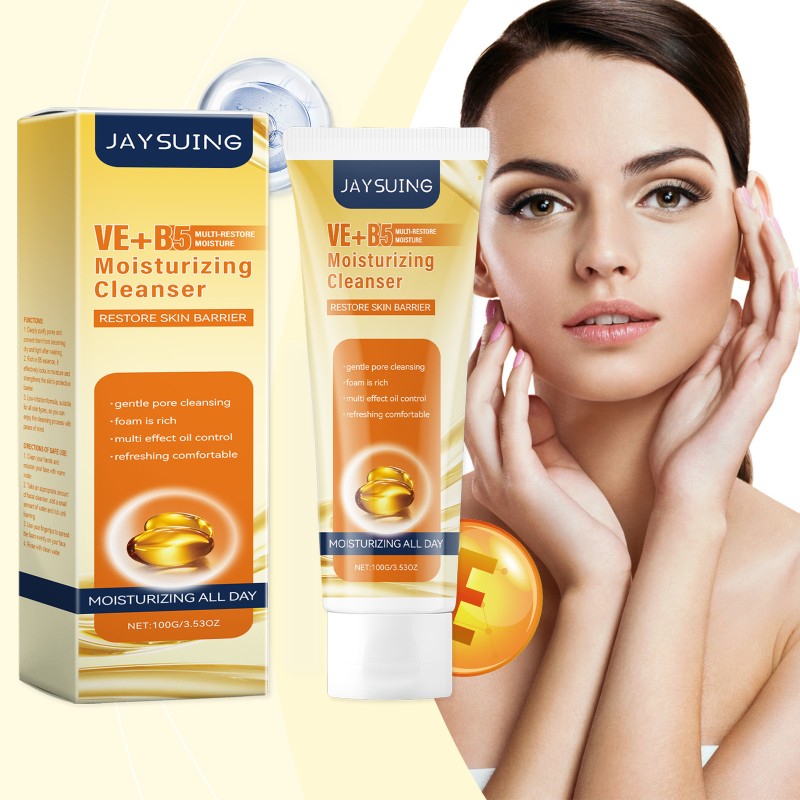 JAYSUING Deep Cleansing Moisturizing Repairing Vitamin E Vitamin B5 Facial Cleanser 100ml