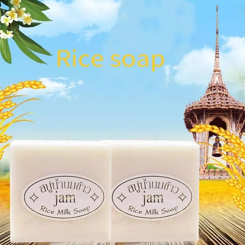 100% Natural Jam Rice Milk Soap 65g Bar Soap for Adults Skin Whitening Moisturizing Essential Oil 3 Years for Female Toilet Use