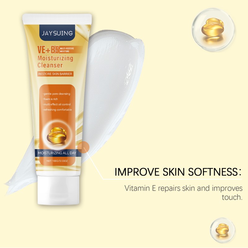 JAYSUING Deep Cleansing Moisturizing Repairing Vitamin E Vitamin B5 Facial Cleanser 100ml