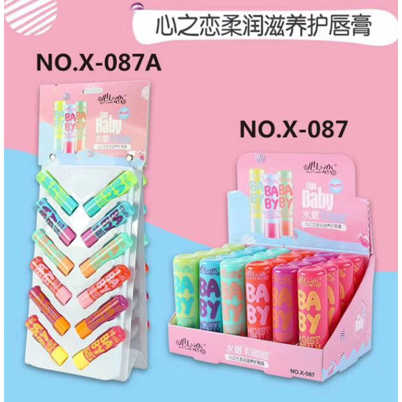 24pcs/box Cute Private Label Soft Moisturizing Baby Lip Balm Stick with Display Box