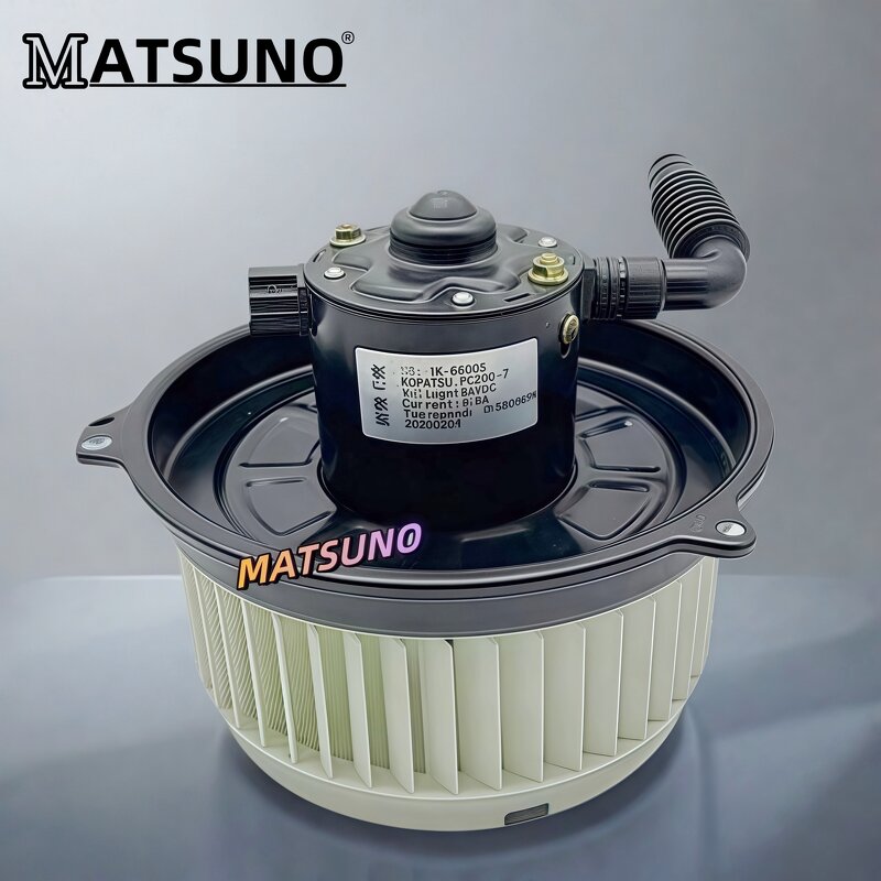Blower Fan Motor Factory - Komatsu PC200-6 PC200-7 Air Conditioner