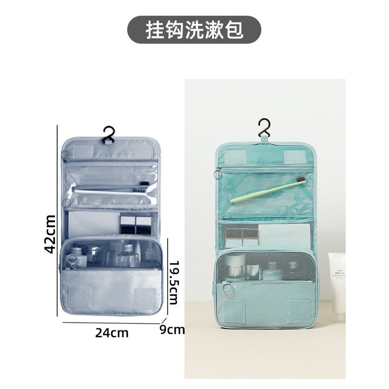 Travel Organizer Manufacturer - OEM Custom 7pcs Set Zippered Bag