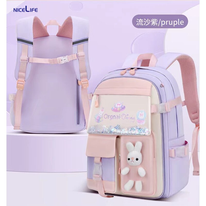 Schoolbag Manufacturer - OEM Women's Refrigerator Drifting Style