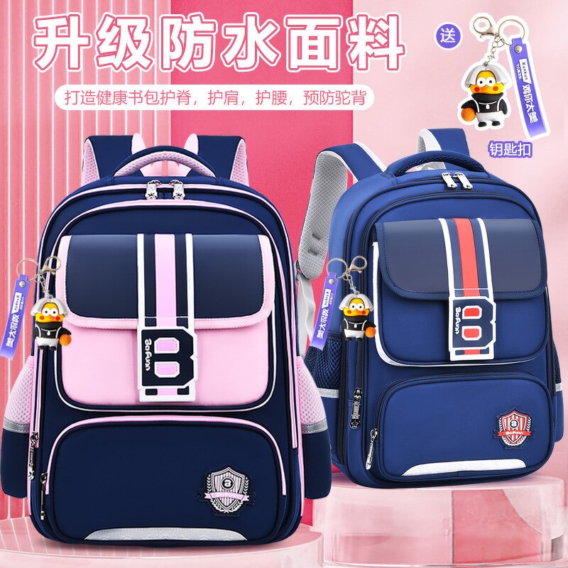 School Bags Manufacturer - OEM Recycled RPET Kids Backpack