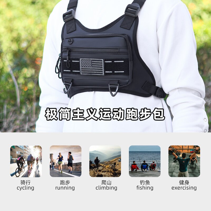 Running Vest Bag Factory - OEM GPS Anti-Theft Waterproof Chest