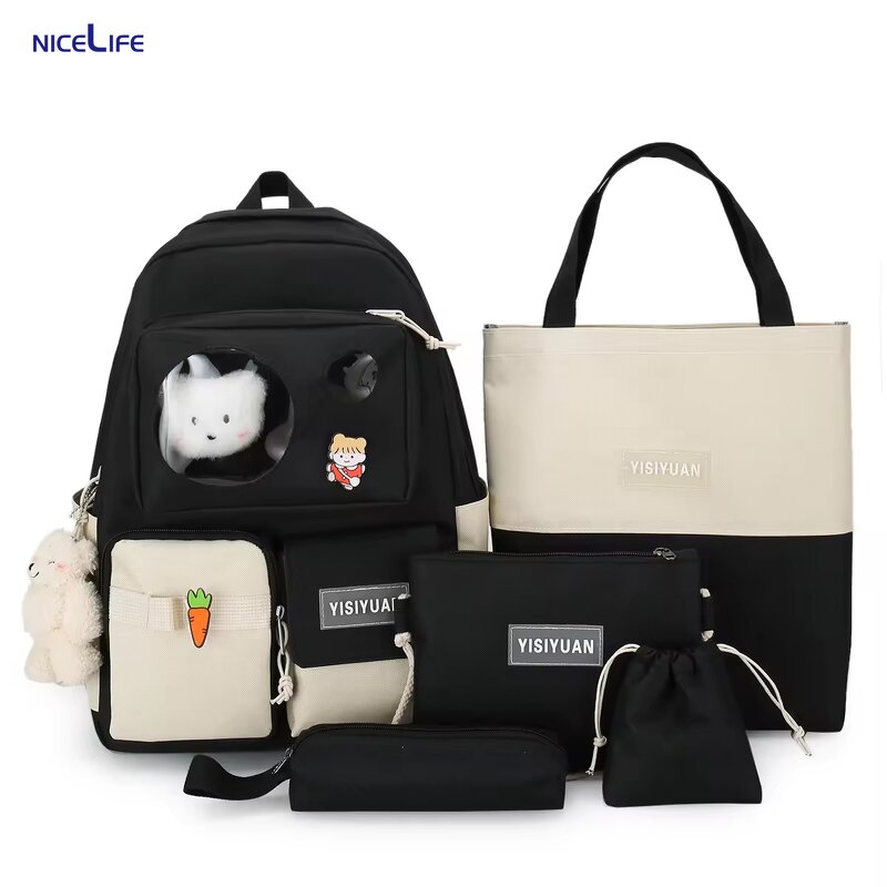 Backpack Set Supplier - OEM 5-Piece Casual School Bag Set