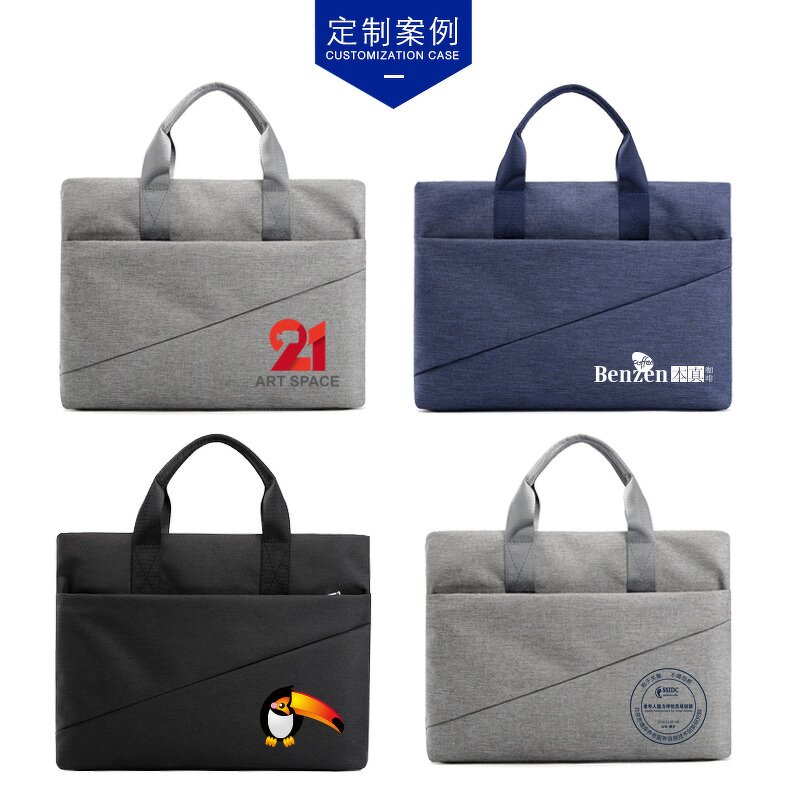 Briefcase Supplier - OEM Portable Large Capacity File Bag