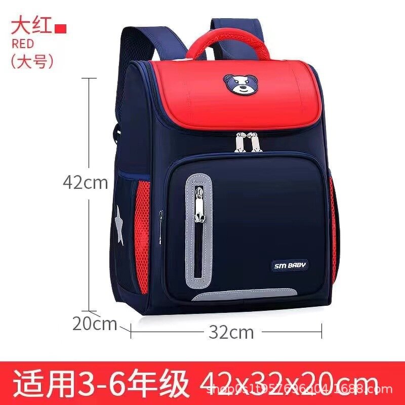 Kids Backpack Factory - OEM Printed Waterproof School Bag