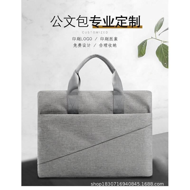Briefcase Supplier - OEM Portable Large Capacity File Bag