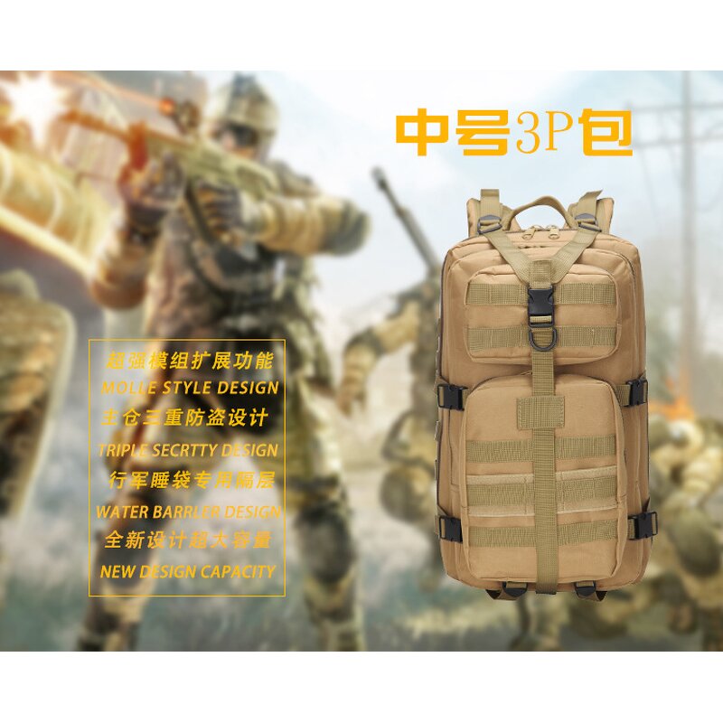 Hunting Backpack Factory - OEM 45L Rip-Away Portable Molle