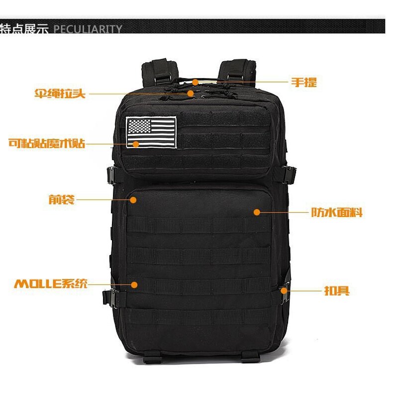 Tactical Backpack Manufacturer - OEM Custom 45L 900D Outdoor