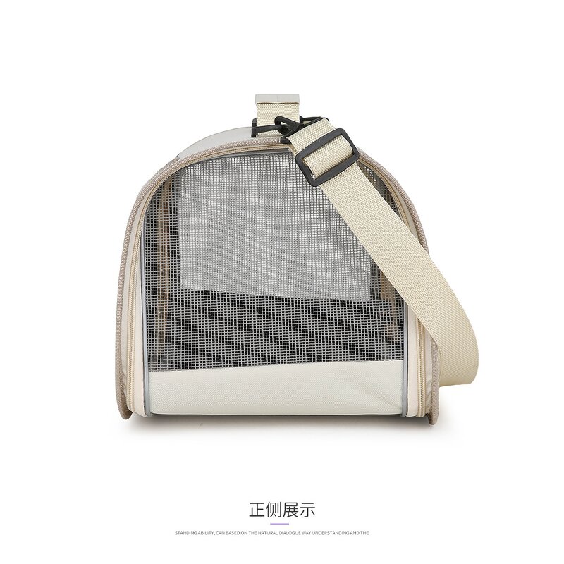 Dog Shoulder Bag Factory - OEM Multifunctional Portable Pet