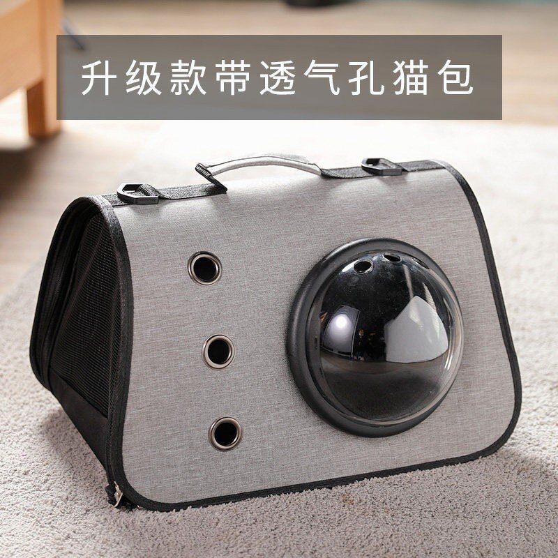Pet Carrier Bag Manufacturer - OEM Customizable Dog Car Seat