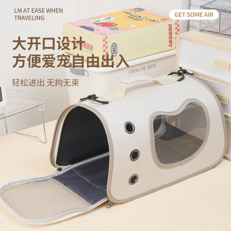 Dog Shoulder Bag Factory - OEM Multifunctional Portable Pet