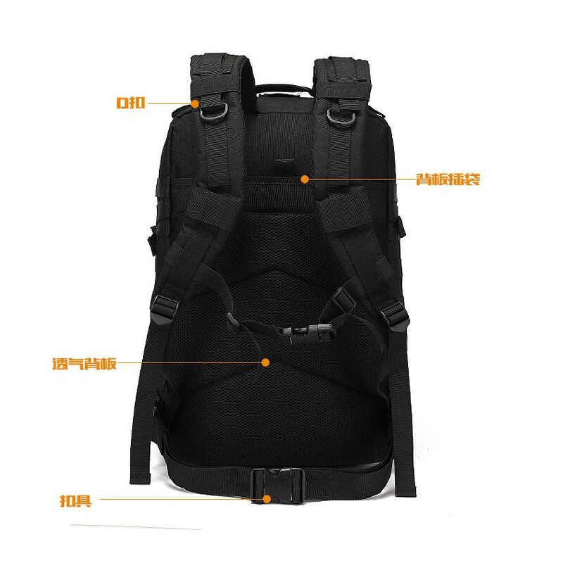 Tactical Backpack Manufacturer - OEM Custom 45L 900D Outdoor