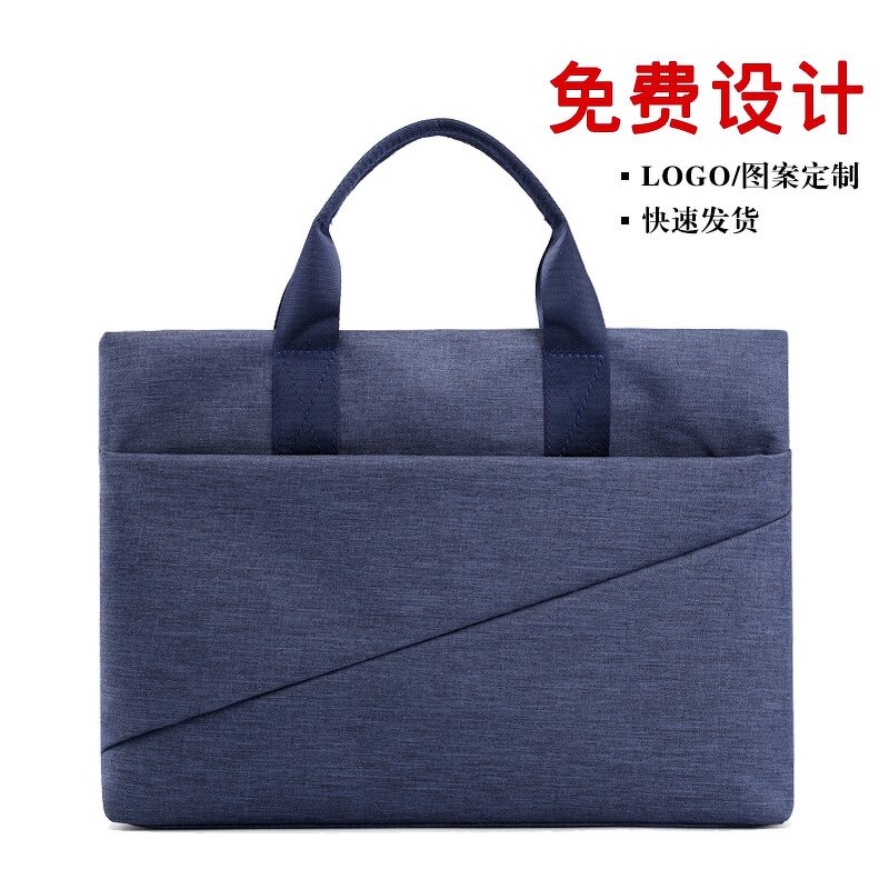Briefcase Supplier - OEM Portable Large Capacity File Bag