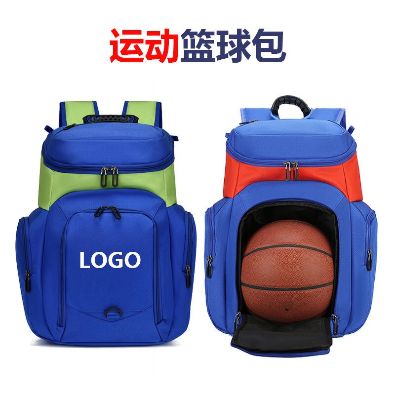 Athletic Backpack Manufacturer - OEM Custom 45L Dark Blue Hiking