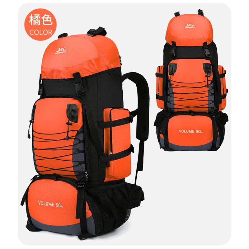 Hiking Backpack Manufacturer - OEM Lightweight 90L Mountaineering Bag